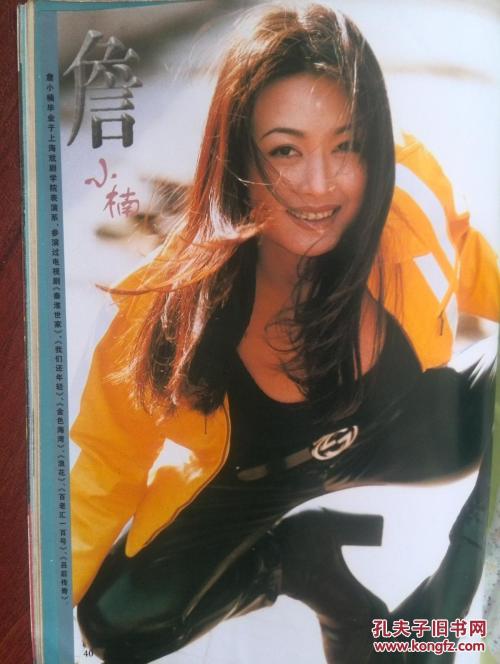 怎么找到日本虚拟币平台身份认证资料